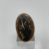 Koa Wooden Ring Size 5